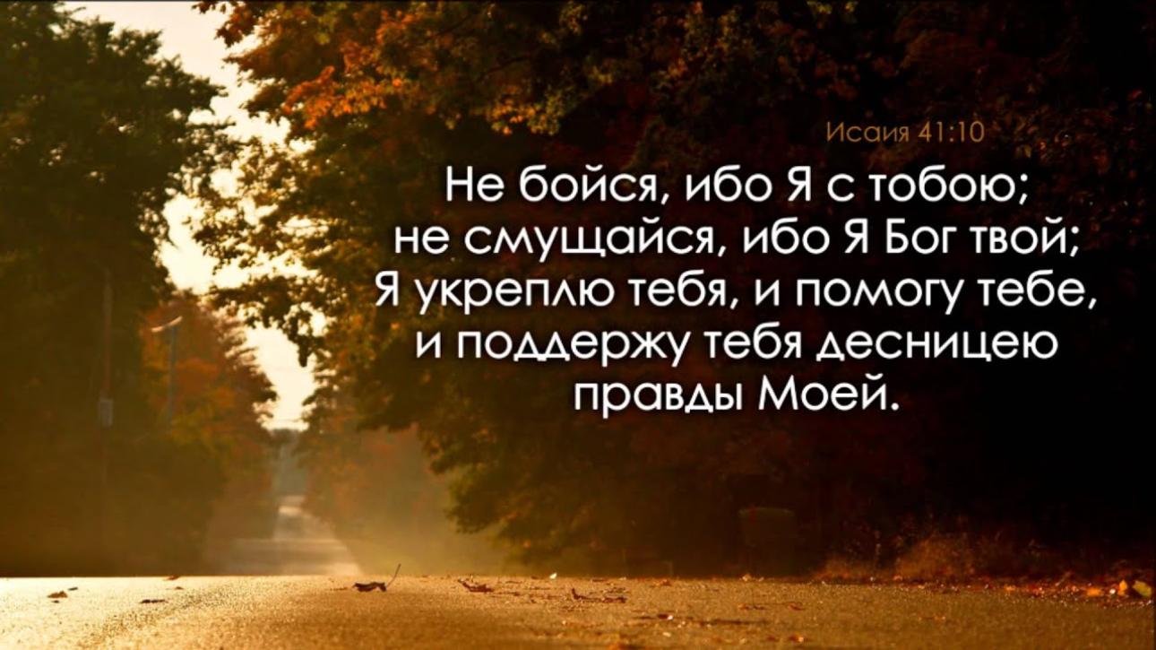 ИСПЫТАНИЕ, ДЛИНОЮ В 15 ЛЕТ